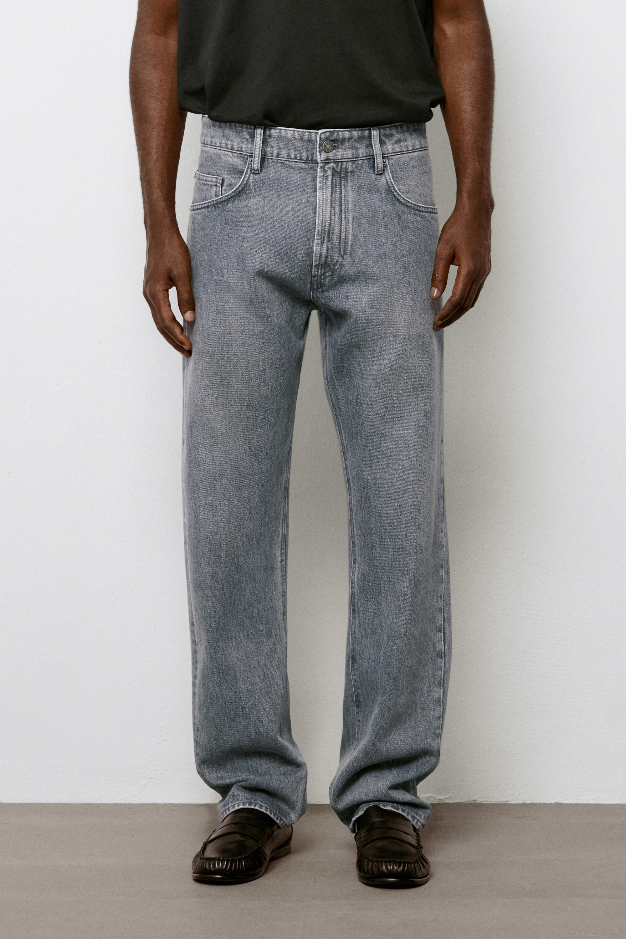 Relaxed-fit jeans